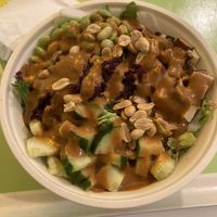   at immergrün - Europa-Allee in Frankfurt