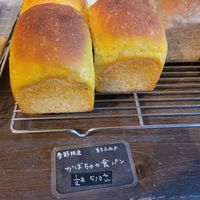  at Ryokuyu Shokudou in Karuizawa