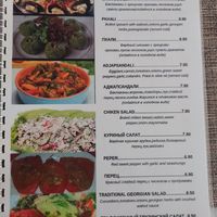  at Corner Restaurant in Paphos