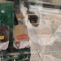  at Veggie Vendetta in Buenos Aires