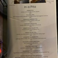 Menu  at EATERY in Athens