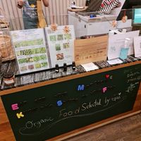 The owner is really friendly and very knowledgeable about her produce. She works closely with the local organic farmers. #Veganuary at Only-Good-Stuff in Bangkok