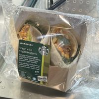   at Starbucks in Thessaloniki