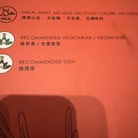   at Namaste in Shanghai
