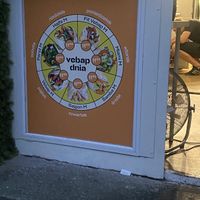 Promo  at Vebap in Warsaw