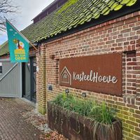 Entree at Kasteelhoeve in Geldrop
