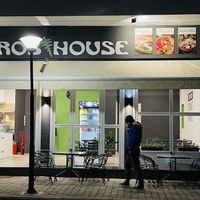 Street view  at Gyros House in Kalampaka