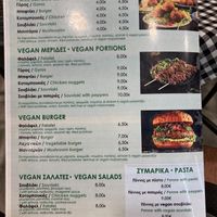 Their vegan menu    at Gyros House in Kalampaka