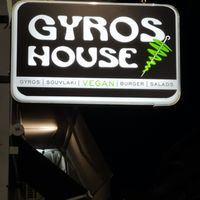 Outside at Gyros House in Kalampaka