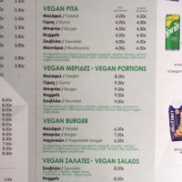   at Gyros House in Kalampaka