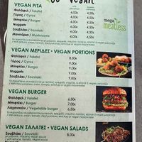 Vegan menu at Gyros House in Kalampaka