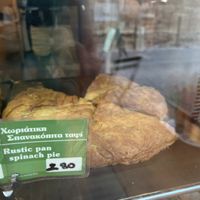 Delicious  at To Artopolion in Crete