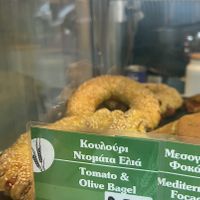 So good too  at To Artopolion in Crete