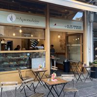 Storefront   at To Artopolion in Crete