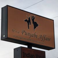 Yum factor 10. at It's a Punjabi Affair in Amarillo