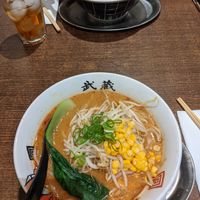 Kara Miso Ramen at Takezo in Dusseldorf