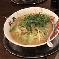 Feb 2018  at Takezo in Dusseldorf