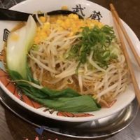 Okt 2020  at Takezo in Dusseldorf