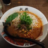 Vegan Miso Ramen at Takezo in Dusseldorf