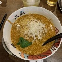   at Takezo in Dusseldorf