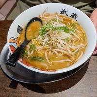  at Takezo in Dusseldorf