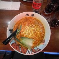 Vegan white Tan Tan   at Takezo in Dusseldorf