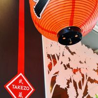   at Takezo in Dusseldorf