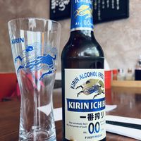   at Takezo in Dusseldorf