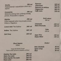 Menu 2nd part at Wagokoro in Belgrade