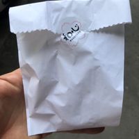 The bag  at Wagokoro in Belgrade