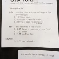  at Ota Tofu in Portland