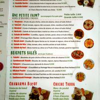  at Allo Beirut in Paris