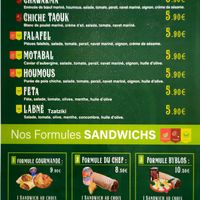  at Allo Beirut in Paris