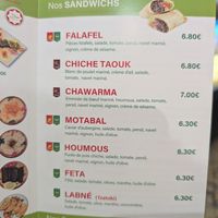  at Allo Beirut in Paris