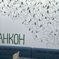   at Lah Koh  in Salisbury