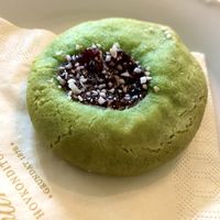 Delicious pistachio cookie at Ofvandahls Hovkonditori in Uppsala