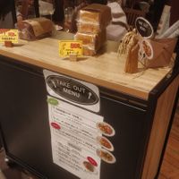 Take-out menu and gluten-free breads at FANCL Brown Rice Meals in Tokyo