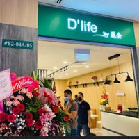  at D'life 蔬食 - Somerset  in Central Singapore