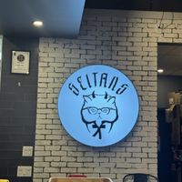 Love the sign  at Seitan's in Edmonton