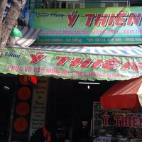 Outside of restaurant at Y Thien in Da Nang