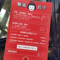 Menu at Chubby Dumpling in East London