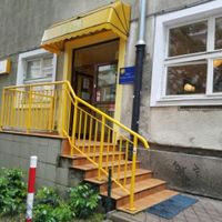 outside at Vega in Warsaw