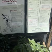 Menu  at To Souvlaki Tis Madame Sousou in Athens