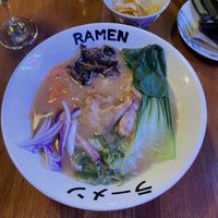 Ramen Miso vegano #Veganuary at Ramen Shifu  - Plaza España in Madrid