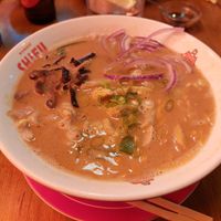 Miso pinatsu ramen  at Ramen Shifu  - Plaza España in Madrid
