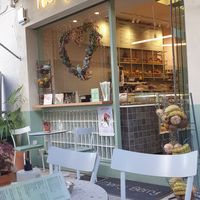  at Merry Berry in Thessaloniki