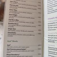The menu at Merry Berry in Thessaloniki