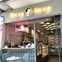 Outside  at Merry Berry in Thessaloniki