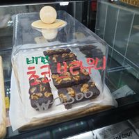 more vegan snacks at The Closet in Seoul