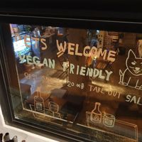 Yes you are welcome here at The Closet in Seoul